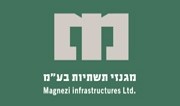 מגנזי מגנזי