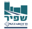 שפיר